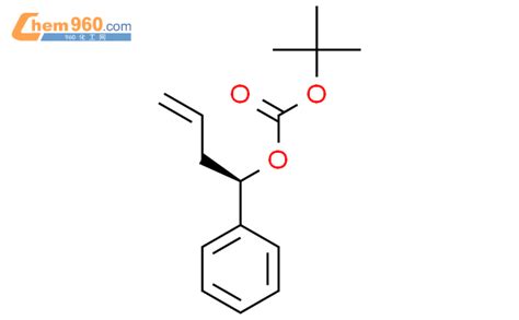 Tert Butyl R Phenylbut Enyl Carbonatecas