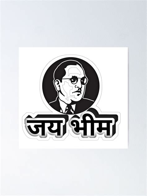 "Jai Bhim " Poster for Sale by ramgopal123 | Redbubble