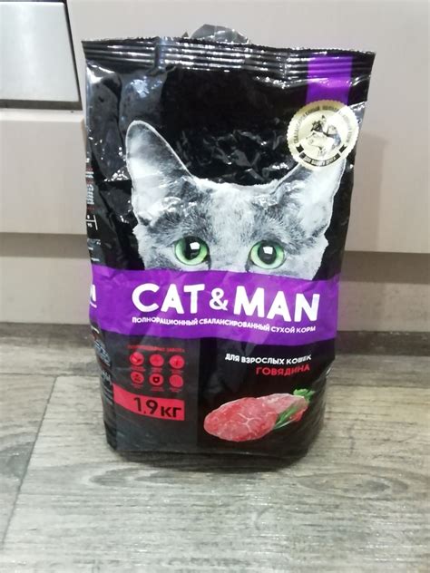Корм для кошек Cat&Man С говядиной | отзывы