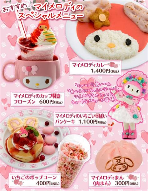 My Melodys Special Menu From Sanrio Purolands Character Food Court