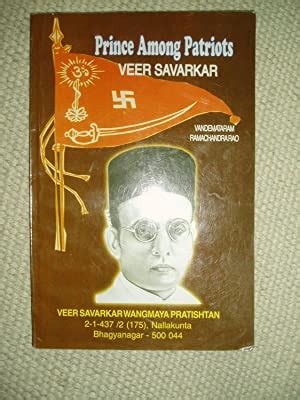 Prince Among Patriots: Veer Savarkar by Ramachandra Rao, Vandemataram ...