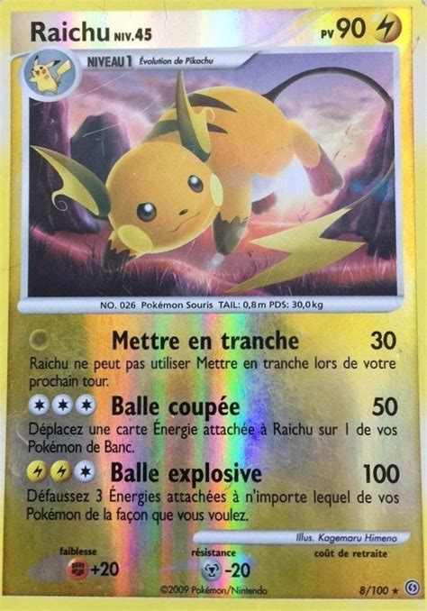 Raichu Diamant And Perle Tempête 8 — Poképédia