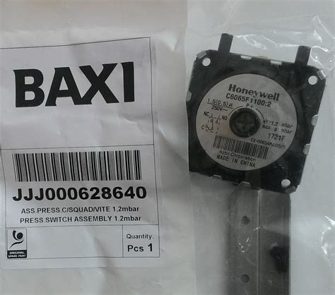Пневмореле Honeywell 1,2 мбар (с.к. 618470) (н.к. 721890700 и 721890800 ...
