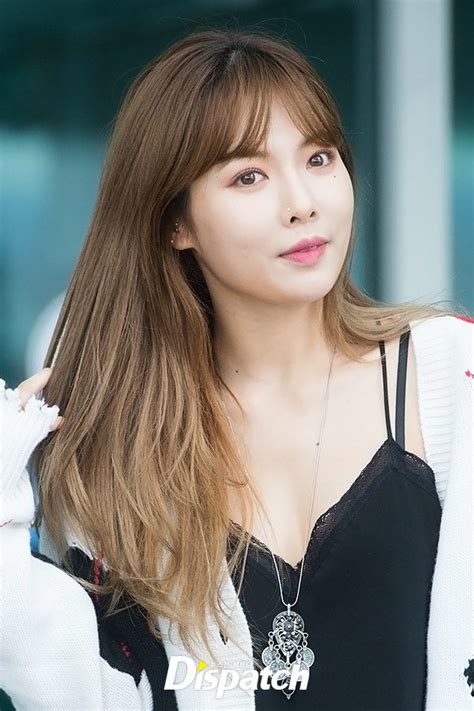 Hyuna Looks Comfy And Sexy In Lingerie Fashion At Airport Daily K Pop News