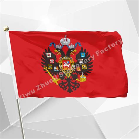 Naval Standard Of The Emperor Of Russia 1858 1917 144x96cm 3x5ft