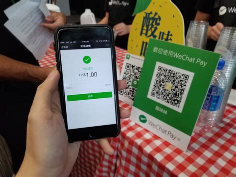 Wechat Pay Hk 推出 Qr Code 收款付款功能【好唔好用？】 Ezone