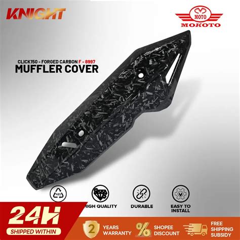 Honda Click V V Muffler Cover Glossy Hydro Dip Forged Carbon Exhaust