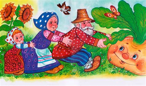 Репка - Kids-pages.ru