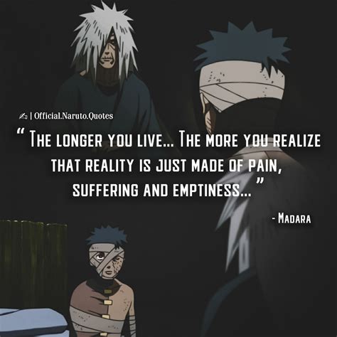 データバヨ — Madara 🙏🏼