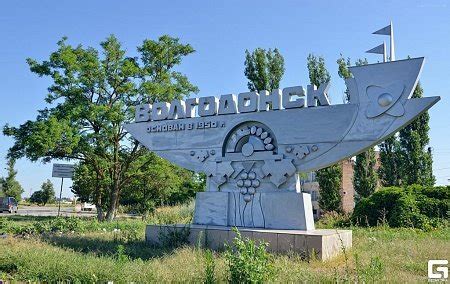Волгодонск, Россия — все о городе с фото