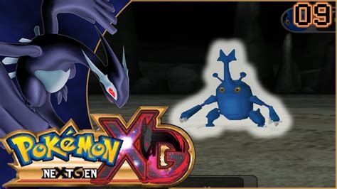 DAS ME Pokemon XG Next Gen Ep 9 YouTube