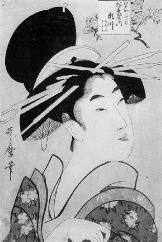 Portrait Of A Courtesan By Kitagawa Utamaro On Artnet