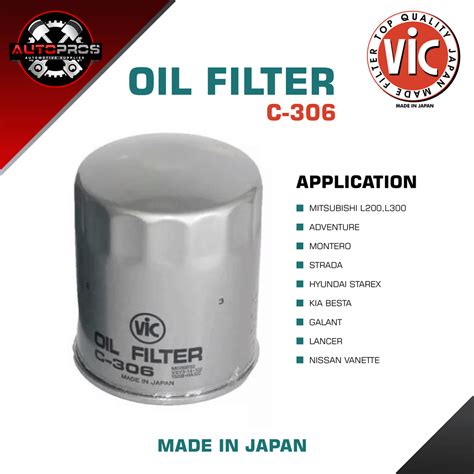 Vic C Oil Filter For Mitsubishi L L Adventure Montero D