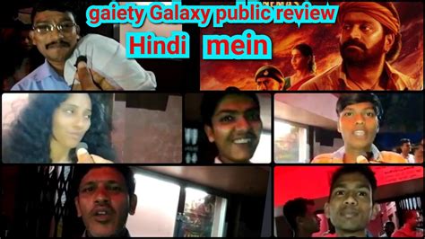 Kantara Movie Hindi Version Mein Gaiety Galaxy Gossip First Day First