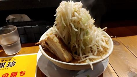 『ラーメン小790円ヤサイマシマシ極厚豚限定』ラーメン豚珍のレビュー ラーメンデータベース