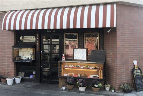 【松本市】時代遅れの洋食屋「おきな堂」のメニューと空間に酔いしれた話 ショギョウムジョウ