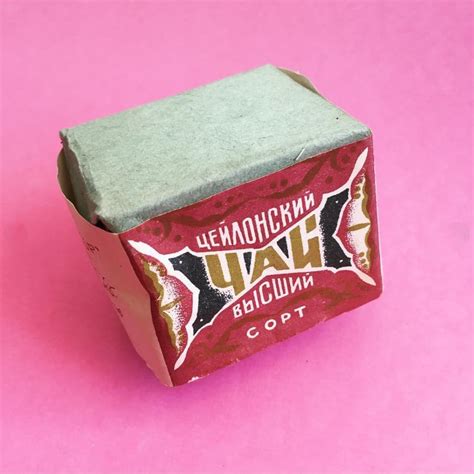 Разные продукты и их упаковки из СССР - Zefirka