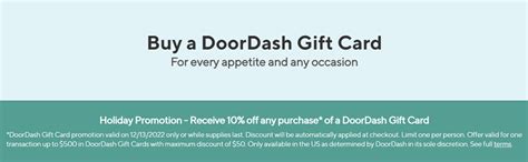 DoorDash Gift Card 10% Off ($50 Maximum Discount)