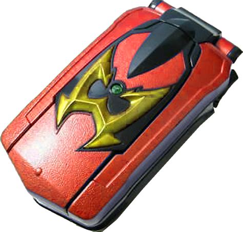 Wolzard Fire Magiphone by SpectraYT on DeviantArt