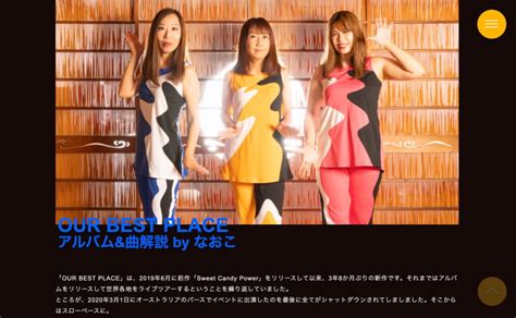 Our Best Place Special Website Shonen Knife Official Website