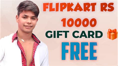 Get Free Flipkart Gift Card Add Flipkart Gift Voucher