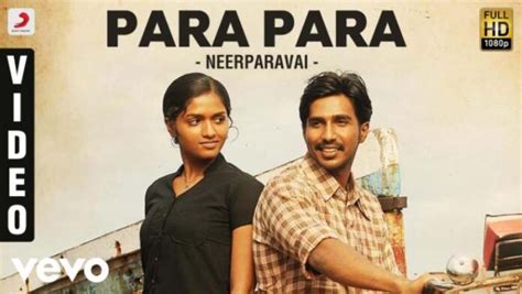 Para Para Paravai Ondru Song Lyrics Neer Paravai Movie Song