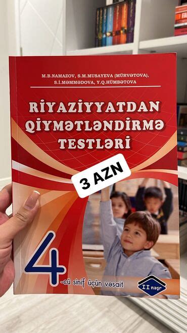 5 ci sinif riyaziyyat testleri namazov pdf yukle Azərbaycan ᐈ Kitablar