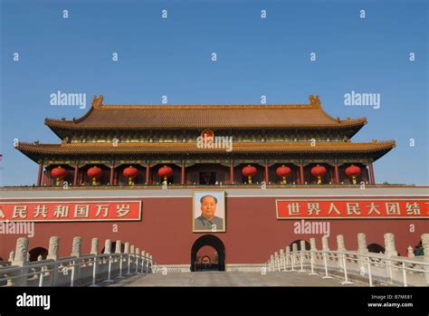 Tian An Men Square In Beijing China Stock Photo Alamy