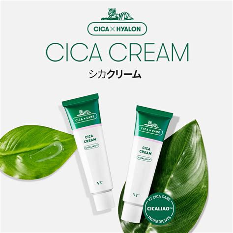 【楽天市場】【0の付く日クーポン配布中】送料無料 ★国内発送★vt Cica Cream シカクリーム 50ml Vt Cosmetics