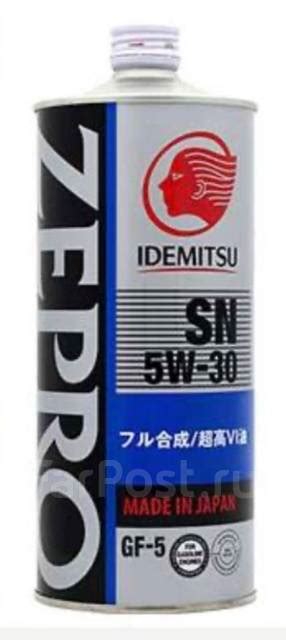 Idemitsu Zepro Touring 5W30 1 л - 1200 руб. масло на розлив ...