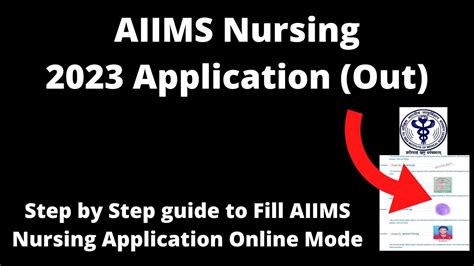 Aiims Nursing Application Form Started How To Fill Aiims Nursing