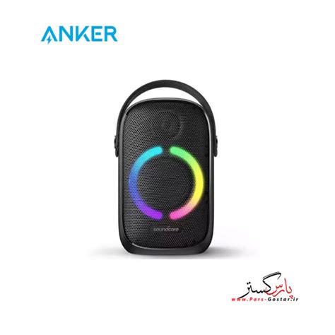 اسپیکر بلوتوثی ضد آب انکر مدل Anker Soundcore Rave Neo A3395