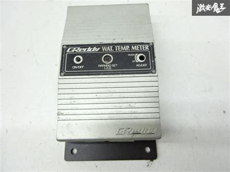 yahoo greddy wat temp meter
