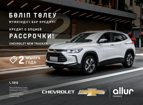 Легковые автомобили
