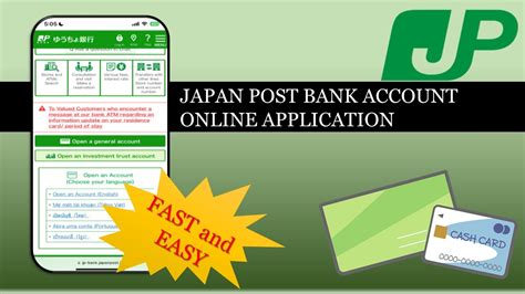 Open A Japan Post Bank Account ONLINE YouTube