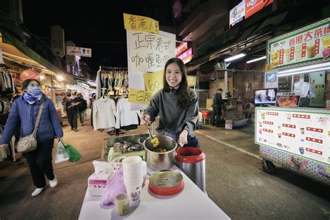 飛去台北試一次通化夜市 擺攤賣港式咖喱魚蛋魚肉燒賣 最後能成功賺錢？ Mill Milk