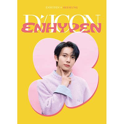 ENHYPEN DICON DFESTA MINI EDITION Kpop USA