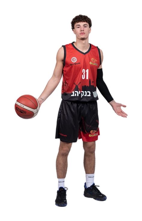 Hapoel Jerusalem 2022 2023 City Jersey