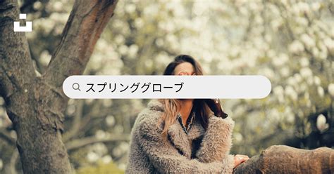 unsplash