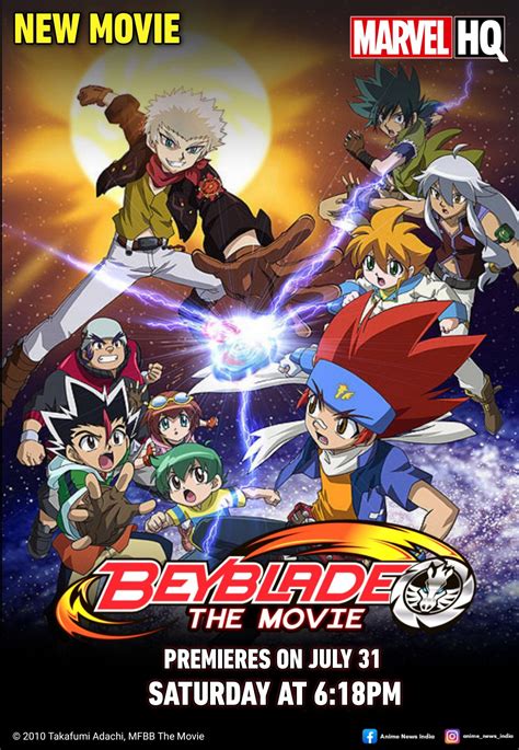 Marvel HQ India To Premiere Metal Fight Beyblade The Movie on July 31 ...