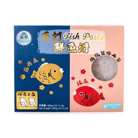 mixed fish hand  fish paste frozen delivered weee asian