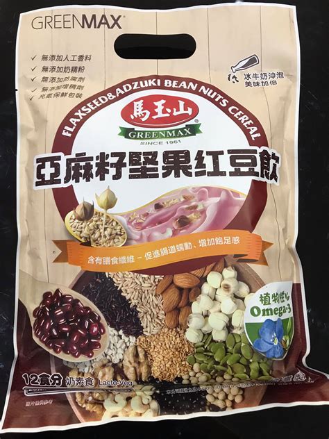 Greenmax Taiwan Flaxseed Apricot Kernel Nuts Cereal Flaxseed Adlay