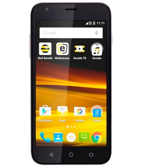 Смартфон Билайн смарт 5: характеристики и преимущества Новости Билайн.