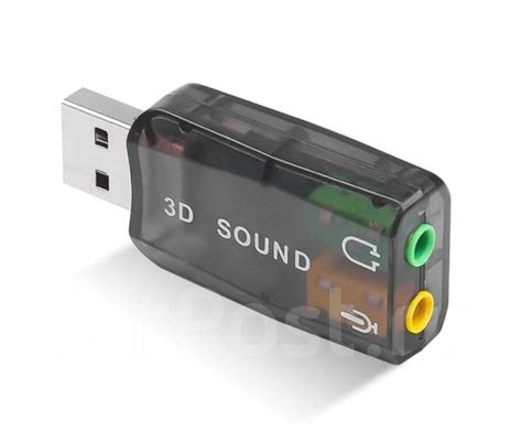 Внешняя звуковая карта USB 2.0 для микрофона и динамиков/наушников ...