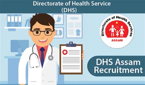 DHS Assam Recruitment 2021 Notification Apply Online Application