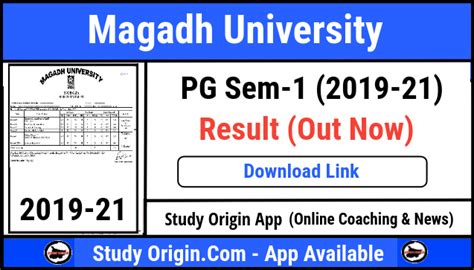 Magadh University PG 1st Semester Result 2023 MA MSc MCom Study