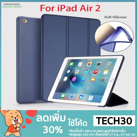 【ขายส่ง】 เคสแท็บเล็ต เคสหนัง Pu แบบพลิกตั้งได้ สำหรับ Ipad Air 2 Air