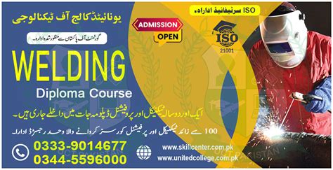 Welding Course In Rawalpindi Islamabad Pakistan