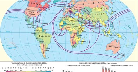 Mabinogogiblog: Is the present wave of migration going to get us to ...