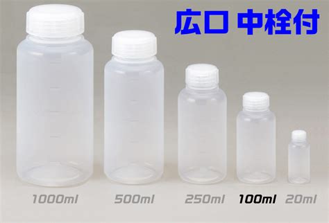 Konnect O Web Pfa広口ボトル 100ml